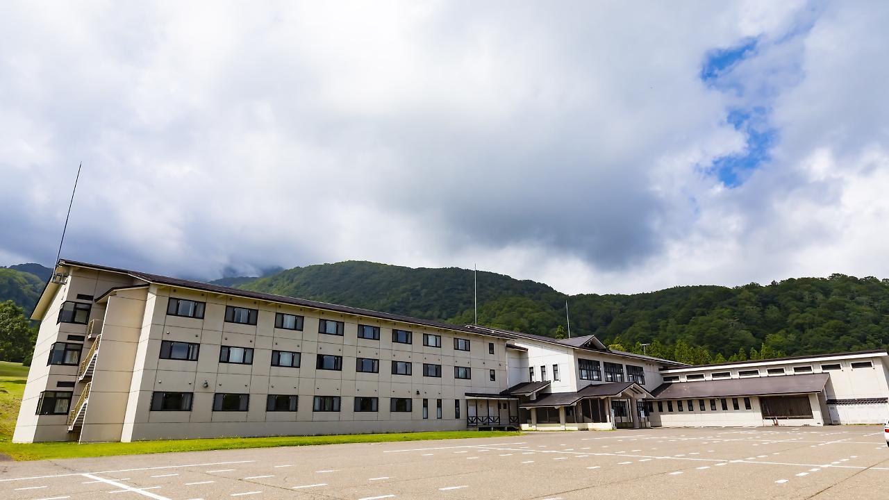 Kyukamura Myōkō Dış mekan fotoğraf